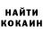 КЕТАМИН VHQ Jeff Kashkin