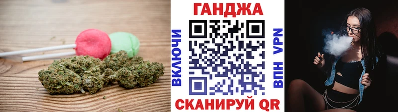 Canna-Cookies конопля  Купить закладки  Шагонар 