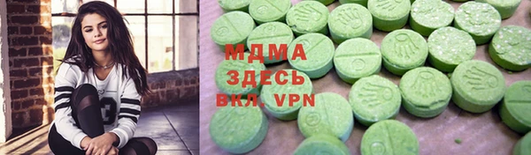 Альфа ПВП Кулебаки