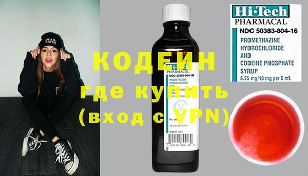 дживик Кукмор