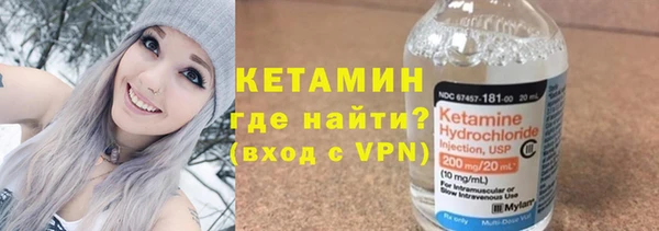 дживик Кукмор