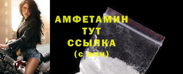дживик Кукмор