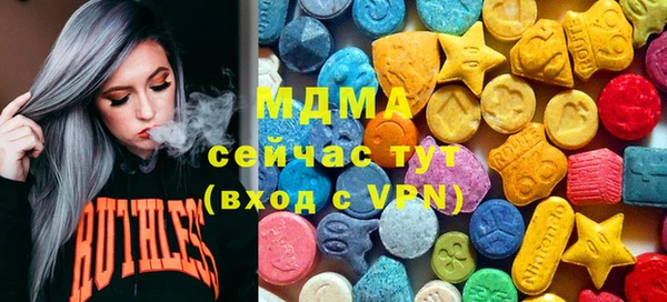 дживик Кукмор