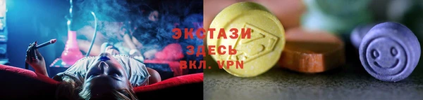 Альфа ПВП Кулебаки
