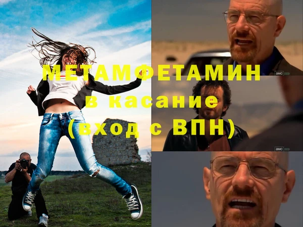дживик Кукмор