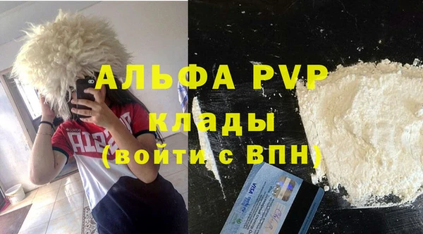 дживик Кукмор