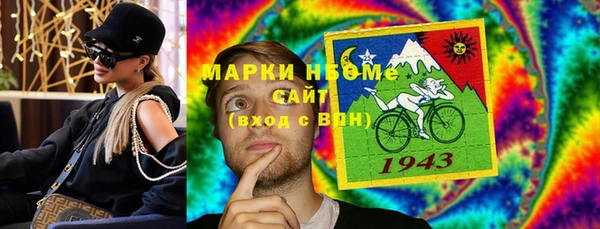Альфа ПВП Кулебаки