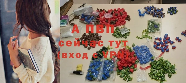 дистиллят марихуана Куйбышев