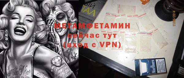 дживик Кукмор