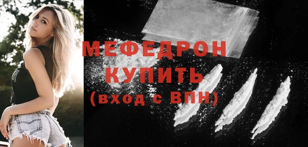 дживик Кукмор