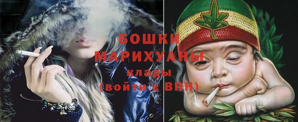 дистиллят марихуана Куйбышев