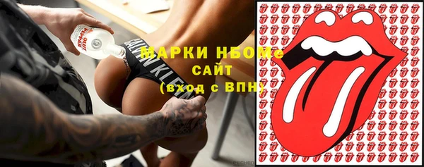 дживик Кукмор