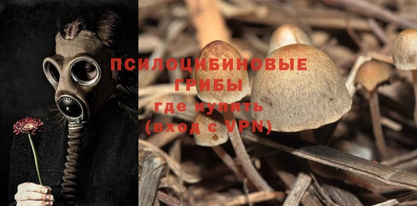 дистиллят марихуана Куйбышев