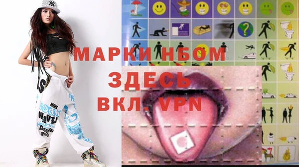 дживик Кукмор