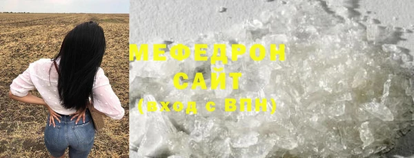 дживик Кукмор