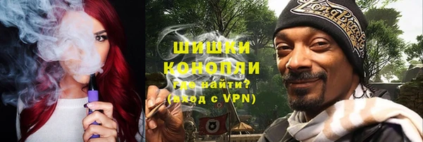 Альфа ПВП Кулебаки