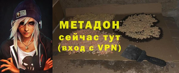 дживик Кукмор