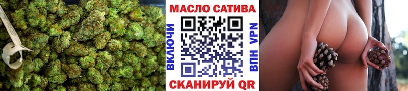 Дистиллят ТГК Wax  Купить  Шагонар 